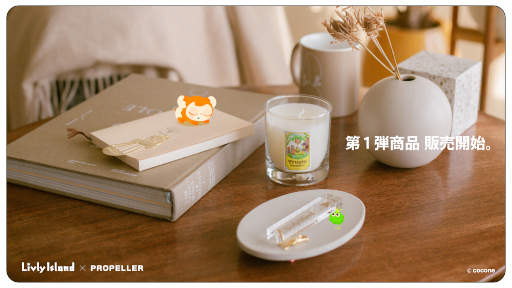 ꡼ No.001 | ֥꡼ɡץꥸʥ륰åPROPELLERˤ