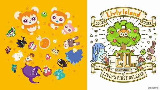 ꡼ No.001 | ֥꡼20ǯǰ褬ưָPOP UPȥëǳͽ