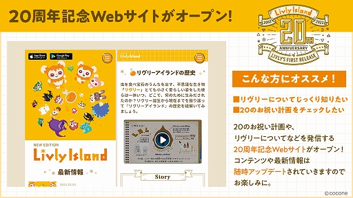 ꡼ No.005 | ֥꡼20ǯǰ褬ưָPOP UPȥëǳͽ