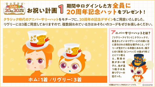 ꡼ No.006 | ֥꡼20ǯǰ褬ưָPOP UPȥëǳͽ