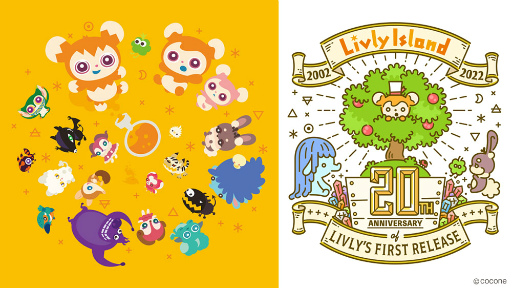 画像ギャラリー No.003のサムネイル画像 / 「リヴリーアイランド」累計ダウンロード数が100万を突破