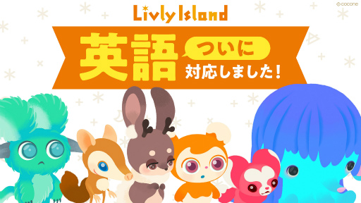 ꡼ No.001 | Ѹǡ֥꡼ɡפΥӥ