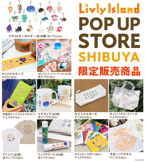 ꡼ No.003 | ֥꡼ɡץݥåץåץȥ618˥ץͽդ