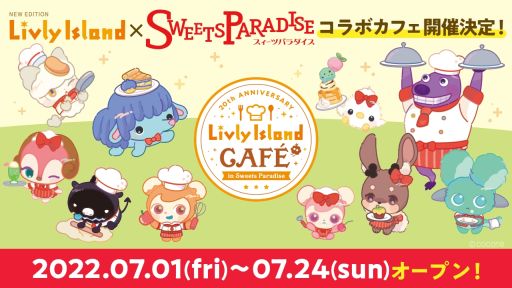 ꡼ No.001 | ֥꡼ɡפΥܥե򥹥ĥѥŹȻŹ71鳫