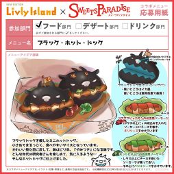 ꡼ No.002 | ֥꡼ɡפΥܥե򥹥ĥѥŹȻŹ71鳫