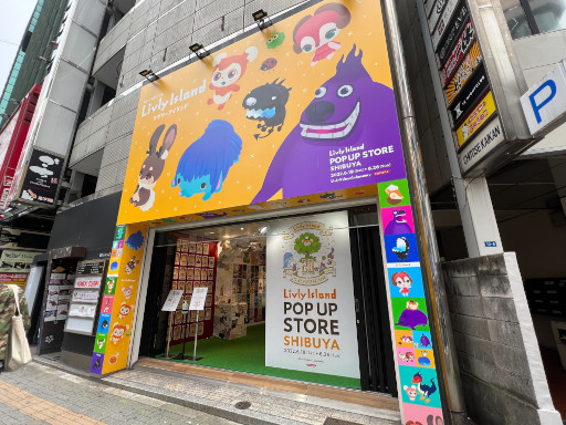 ꡼ No.009 | ֥꡼ɡPOP UP ȥեȥݡȡͷӿŹǥ꡼ʤ褦