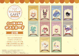 ���������꡼ No.005�Υ���ͥ������ / �֥���꡼�������ɡסߡ֥������ĥѥ�������ץ���ܥ��ե���������곫�š���doodoo�ɤ��Ϥ����ɥ�󥯤��о�