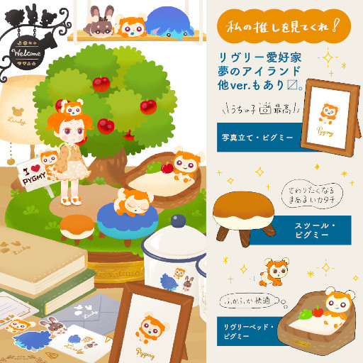 ꡼ No.005 | ⡧꡼ȥեåȢԻ׵ĤʥڥåȤȢǰ֥꡼ɡפ饹դβǤޤ狼ˤʤ뵭