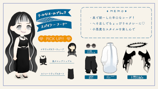 ꡼ No.007 | ⡧꡼ȥեåȢԻ׵ĤʥڥåȤȢǰ֥꡼ɡפ饹դβǤޤ狼ˤʤ뵭