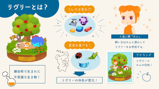 ꡼ No.009 | ⡧꡼ȥեåȢԻ׵ĤʥڥåȤȢǰ֥꡼ɡפ饹դβǤޤ狼ˤʤ뵭