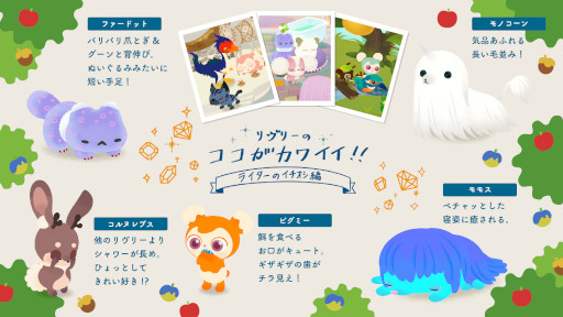 ꡼ No.010 | ⡧꡼ȥեåȢԻ׵ĤʥڥåȤȢǰ֥꡼ɡפ饹դβǤޤ狼ˤʤ뵭