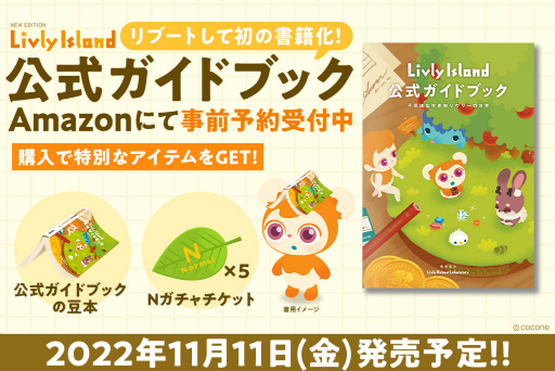 ꡼ No.001 | ֥꡼ɡ׸ɥ֥åͽ󳫻