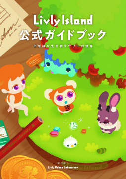 ꡼ No.002 | ֥꡼ɡ׸ɥ֥åͽ󳫻