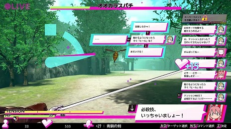 ���������꡼ No.009�Υ���ͥ������ / PC�����Ȱ������ۿ��Ԥʤ꤭��ϡ�RPG�֡�LIVE IN DUNGEON�פ�6��5����ȯ�䡣���󥸥��õ�����ۿ����ơȤ����͡ɤ�Ԥ���