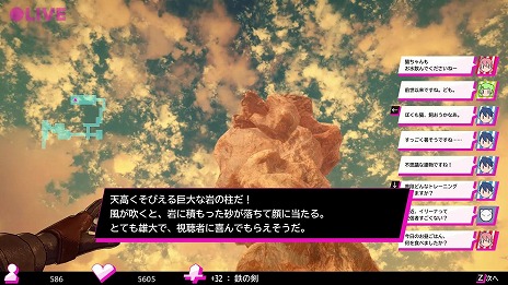 ���������꡼ No.011�Υ���ͥ������ / PC�����Ȱ������ۿ��Ԥʤ꤭��ϡ�RPG�֡�LIVE IN DUNGEON�פ�6��5����ȯ�䡣���󥸥��õ�����ۿ����ơȤ����͡ɤ�Ԥ���