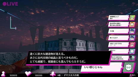 ���������꡼ No.012�Υ���ͥ������ / PC�����Ȱ������ۿ��Ԥʤ꤭��ϡ�RPG�֡�LIVE IN DUNGEON�פ�6��5����ȯ�䡣���󥸥��õ�����ۿ����ơȤ����͡ɤ�Ԥ���