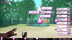 画像ギャラリー No.009のサムネイル画像 / 異世界配信者なりきり系RPG「●LIVE IN DUNGEON」がリリース。6月12日まで15%オフセールを実施