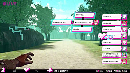 ��LIVE IN DUNGEON