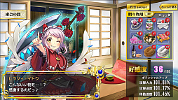 �����ޥ˥ե����ƥ���