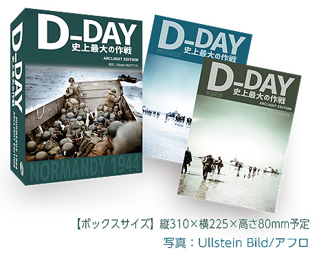 ꡼ No.008 | ڶϺ̾ԡϿ֥󥹥᡼פʤ4Ͽ֥ꥢܥåפΥ饦ɥեǥ󥰤922