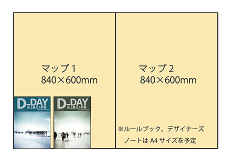 ꡼ No.009 | ڶϺ̾ԡϿ֥󥹥᡼פʤ4Ͽ֥ꥢܥåפΥ饦ɥեǥ󥰤922