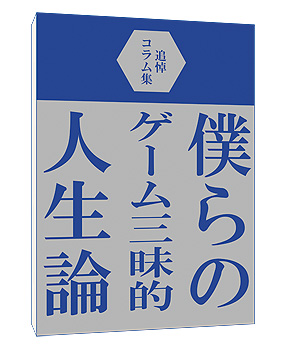 ꡼ No.011 | ڶϺ̾ԡϿ֥󥹥᡼פʤ4Ͽ֥ꥢܥåפΥ饦ɥեǥ󥰤922