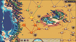 Pathway (�ѥ�������)