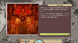 Pathway (�ѥ�������)