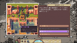 Pathway (�ѥ�������)