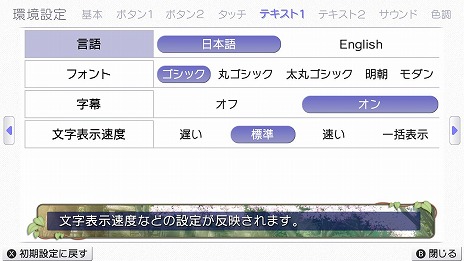 ꡼ No.003Υͥ / SwitchǡCLANNAD ƻǡפȯ䡣ʥꥪ饤ؤݤ16äΥɥȡ꡼եܥǼϿ