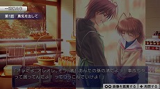 ꡼ No.009Υͥ / SwitchǡCLANNAD ƻǡפȯ䡣ʥꥪ饤ؤݤ16äΥɥȡ꡼եܥǼϿ