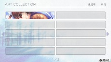 ꡼ No.011Υͥ / SwitchǡCLANNAD ƻǡפȯ䡣ʥꥪ饤ؤݤ16äΥɥȡ꡼եܥǼϿ