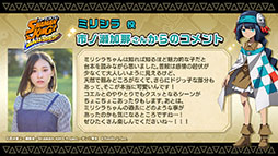 画像ギャラリー No.004のサムネイル画像 / 「SHAMAN KING ふんばりクロニクル」オリジナルの4キャラクターが公開に。原案や設定は原作者の武井宏之氏が担当