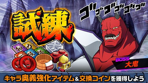 ꡼ No.007 | SHAMAN KING դФꥯ˥ס롦륬㤬