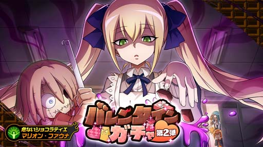 ꡼ No.004 | SHAMAN KING դФꥯ˥סХ󥿥󥤥٥ȸȾ˥ޥޥƥо