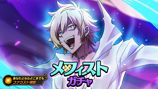 ꡼ No.001 | ֤դ󥯥סᥤ󥹥ȡ꡼6Ⱦ