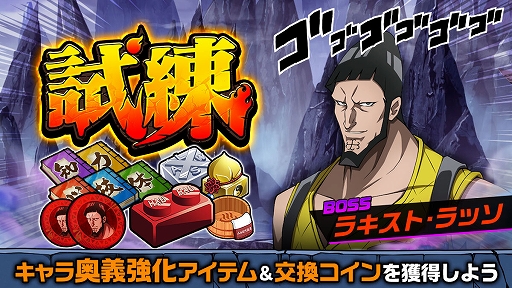 ꡼ No.002 | ֤դ󥯥סᥤ󥹥ȡ꡼6Ⱦ