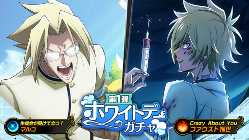 ꡼ No.008Υͥ / SHAMAN KING դФꥯ˥סۥ磻ȥǡ٥Ȥ򳫻