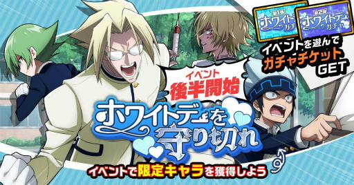 ꡼ No.001 | SHAMAN KING դФꥯ˥פǥۥ磻ȥǡ٥ȸȾ