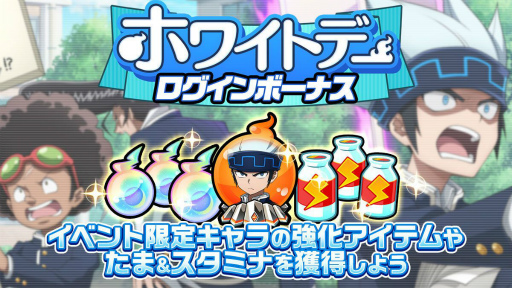 ꡼ No.004 | SHAMAN KING դФꥯ˥פǥۥ磻ȥǡ٥ȸȾ