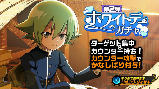 ꡼ No.005 | SHAMAN KING դФꥯ˥פǥۥ磻ȥǡ٥ȸȾ