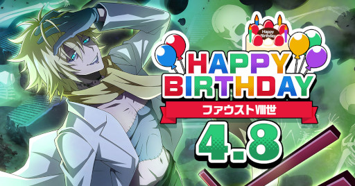 ꡼ No.002 | SHAMAN KING դФꥯ˥ס٥ȡסɤθȾ򳫺