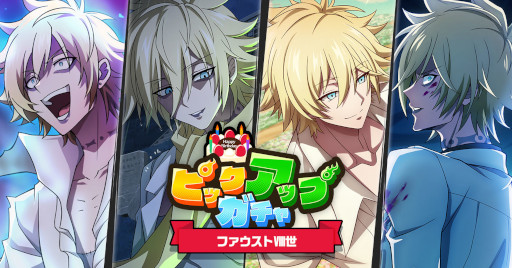 ꡼ No.009 | SHAMAN KING դФꥯ˥ס٥ȡסɤθȾ򳫺