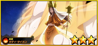 ꡼ No.004 | SHAMAN KING դФꥯ˥סиΨ2ܤΡȤդФեɤ򳫺