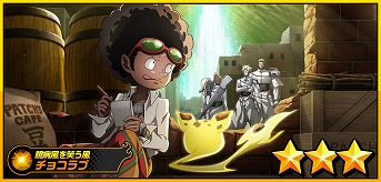 ꡼ No.006 | SHAMAN KING դФꥯ˥סиΨ2ܤΡȤդФեɤ򳫺