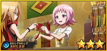 ꡼ No.008 | SHAMAN KING դФꥯ˥סиΨ2ܤΡȤդФեɤ򳫺