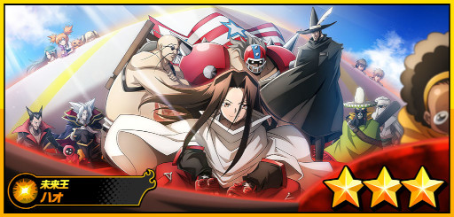 ���������꡼ No.008�Υ���ͥ������ / ��SHAMAN KING �դ�Фꥯ���˥���ס������� �աɤȡȥϥ��ɤ���������ǰ���ƥԥå����åץ�����򳫺�