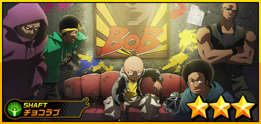 ꡼ No.004 | SHAMAN KING դФꥯ˥ס2000ޤꥯȤ򳫺