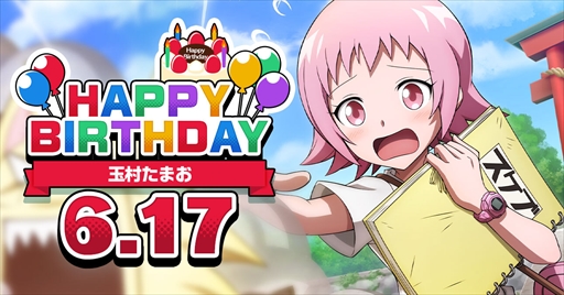 ꡼ No.001 | SHAMAN KING դФꥯ˥ס¼ޤǥ꡼ߥå򳫺