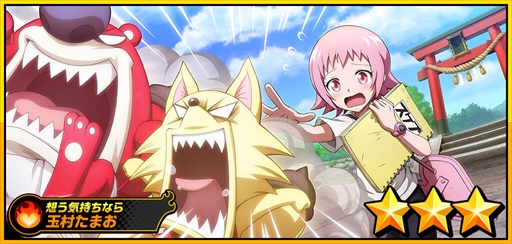 ꡼ No.002 | SHAMAN KING դФꥯ˥ס¼ޤǥ꡼ߥå򳫺